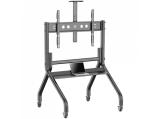 Описание и цена на монитор, дисплей ONKRON Mobile TV stand TS2080-B