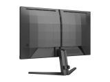 Philips Evnia 3000 24M2N3200S снимка №4