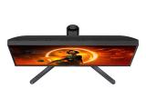 AOC Gaming Q27G3XMN/BK снимка №5
