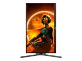 AOC Gaming Q27G3XMN/BK снимка №6