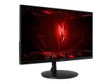Описание и цена на монитор, дисплей Acer NITRO XV270M3BMIIPRX