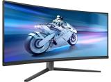 Описание и цена на монитор, дисплей Philips Evnia 6000 34M2C6500