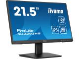 Описание и цена на монитор, дисплей Iiyama ProLite XU2293HS-B6