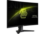 Описание и цена на монитор, дисплей MSI MAG 27C6X