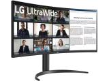 Описание и цена на монитор, дисплей LG UltraWide 34WR55QK-B