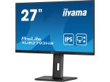 Iiyama ProLite XUB2793HS-B7 снимка №3
