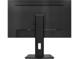 Iiyama ProLite XUB2793HS-B7 снимка №6