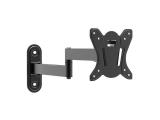 Монитор TV stand MU104