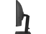 Asus VA34VCPSR Docking Monitor снимка №4