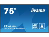 Iiyama ProLite LH7565UHSB-B1 снимка №2