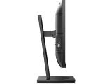 Philips 24B1U5301H снимка №6