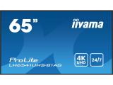 Iiyama ProLite LH6541UHS-B1AG снимка №2