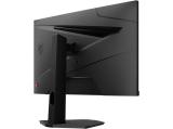MSI G244F E2 Gaming Monitor снимка №5 MSI G244F E2 Gaming Monitor снимка №5
