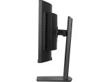 Iiyama ProLite XCB3497WQSNP-B1 снимка №5