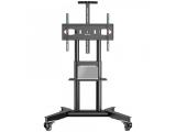 Монитор ONKRON Mobile TV stand TS1571-B