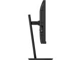 Philips Business Monitor 27B1U3900/00 снимка №6