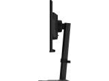Gigabyte G25F2 Gaming Monitor снимка №4 Gigabyte G25F2 Gaming Monitor снимка №4