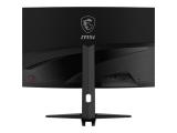 MSI MSI MAG 321CUPDFDE Curved UHD 160Hz Black снимка №6