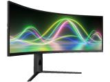 Описание и цена на монитор, дисплей LC-Power LC-M49QCK