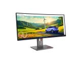 Описание и цена на монитор, дисплей Lenovo ThinkVision P34WD-40
