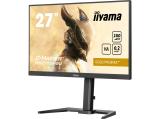 IIYAMA G-Master GB2795HSU-B1 снимка №3