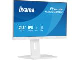 Описание и цена на монитор, дисплей Iiyama ProLite XUB2293HSU-W7
