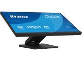 Описание и цена на монитор, дисплей Iiyama ProLite T2454MSC-B3AG