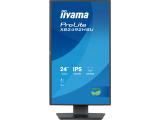 Iiyama ProLite XB2492HSU-B1 снимка №4