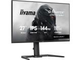 Описание и цена на монитор, дисплей IIYAMA G-MASTER GB2741QSU-B1 Black Hawk