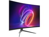 Описание и цена на монитор, дисплей LC-Power LC-M27FC