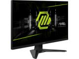 Описание и цена на монитор, дисплей MSI MAG 272F Gaming Monitor