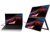 Описание и цена на монитор, дисплей Verbatim Portable 15,6 inch FHD Dual Monitor Essentials 32403