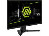 Монитор - дисплей в промоция MSI MAG 244F Gaming Monitor Промоция ( специална цена ) на монитор - дисплей MSI MAG 244F Gaming Monitor