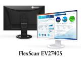 EIZO EV2740S-BK Black снимка №6 EIZO EV2740S-BK Black снимка №6