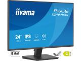 Описание и цена на монитор, дисплей IIYAMA ProLite X2497HSU-B1