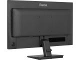 IIYAMA ProLite X2497HSU-B1 снимка №6 IIYAMA ProLite X2497HSU-B1 снимка №6