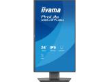 IIYAMA ProLite XB2497HSU-B1 снимка №3