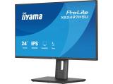 IIYAMA ProLite XB2497HSU-B1 снимка №4