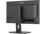 IIYAMA ProLite XB2497HSU-B1 снимка №6