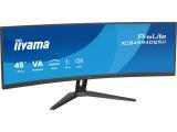 Описание и цена на монитор, дисплей IIYAMA ProLite XCB4594DQSU-B1