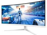 Philips Evnia Curved Gaming monitor 34M2C5501A/00 снимка №3 Philips Evnia Curved Gaming monitor 34M2C5501A/00 снимка №3