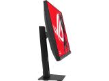 Asus ROG Strix 5K XG27JCG снимка №6