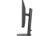 IIYAMA ProLite XB2791HS-B1 снимка №5 IIYAMA ProLite XB2791HS-B1 снимка №5