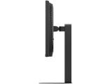 LG UltraGear 27G440A-B Gaming-Monitor снимка №4