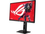 Asus ROG Strix XG248QSG снимка №3