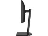 BenQ BL2490TC снимка №3
