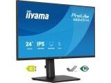 Описание и цена на монитор, дисплей IIYAMA ProLite XB2491H-B1