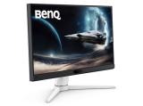 Описание и цена на монитор, дисплей BenQ MOBIUZ EX251