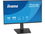 IIYAMA ProLite XB2491HS-B1 снимка №4