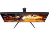 AOC U27G4XM Gaming снимка №4 AOC U27G4XM Gaming снимка №4